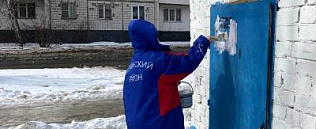 Акция по ликвидации надписей, содержащих рекламу наркотических средств прошла в Ленинском районе Барнаула 