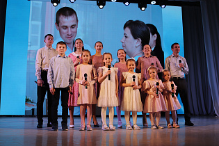 В Барнауле состоялось торжественное открытие Года семьи
