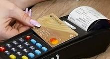 В барнаульском общественном транспорте банковской картой оплачено порядка 20 тысяч поездок