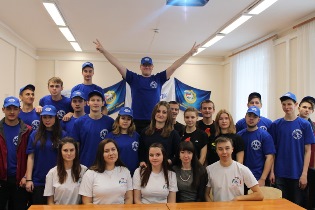 В Барнауле в online режиме прошел  IV краевой слет добровольцев «SpasProfi – инновация» 