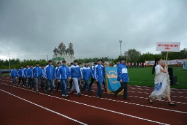 Открытие XIV летней городской олимпийской недели Открытие XIV летней городской олимпийской недели