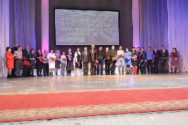 День работника торговли, бытового обслуживания населения и ЖКХ День работника торговли, бытового обслуживания населения и ЖКХ