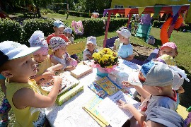 Благоустройство Ленинского района Благоустройство Ленинского района
