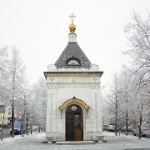 Барнаул в "серебре" Барнаул в "серебре"