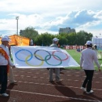 Открытие XV городской олимпийской недели Открытие XV городской олимпийской недели