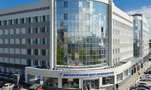 В Барнауле в 2019 году продолжит работу ﻿«Школа здоровья» Диагностического центра Алтайского края 