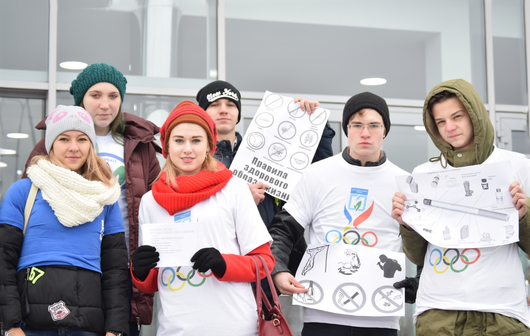 «Молодежь – за ЗОЖ»: в Барнауле стартовал месячник здорового образа жизни