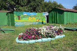 Благоустройство Ленинского района Благоустройство Ленинского района