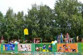 Благоустройство Центрального района Благоустройство Центрального района