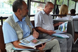 Благоустройство Центрального района Благоустройство Центрального района