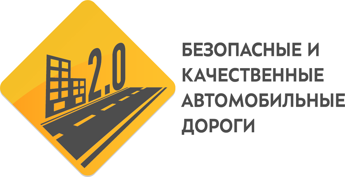 В Барнауле в 2019 году отремонтируют проспект Ленина и начнут реконструкцию участка ул. Попова