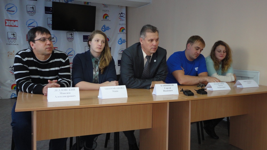 пресс-конференция в СК "Обь" DSC00001.JPG