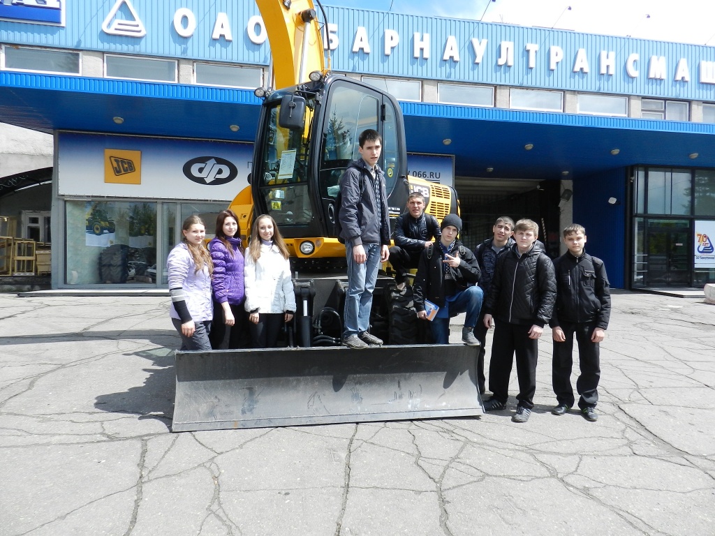 экскурсия школьников на "Барнаултрансмаш" экскурсия школьников на "Барнаултрансмаш"