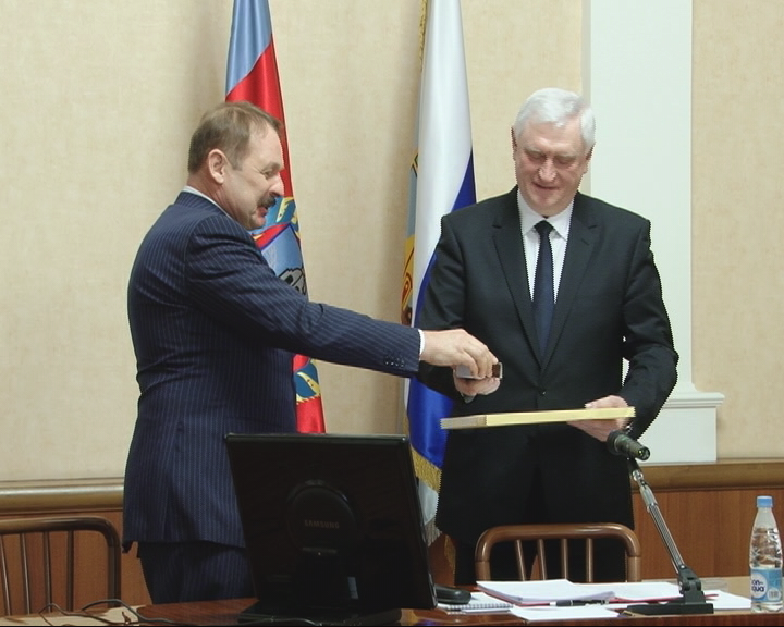 награда.PNG вручение награды