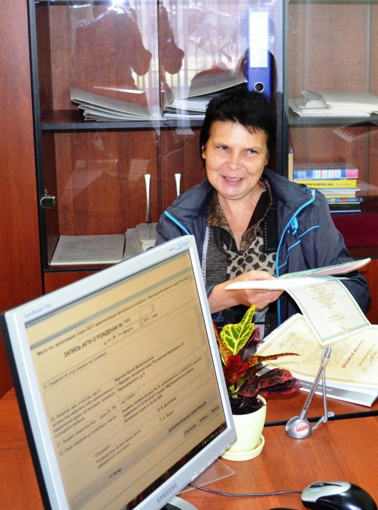 1000-й ребенок 1000-й ребенок
