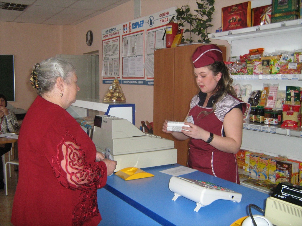 Победитель конкурса Победитель конкурса