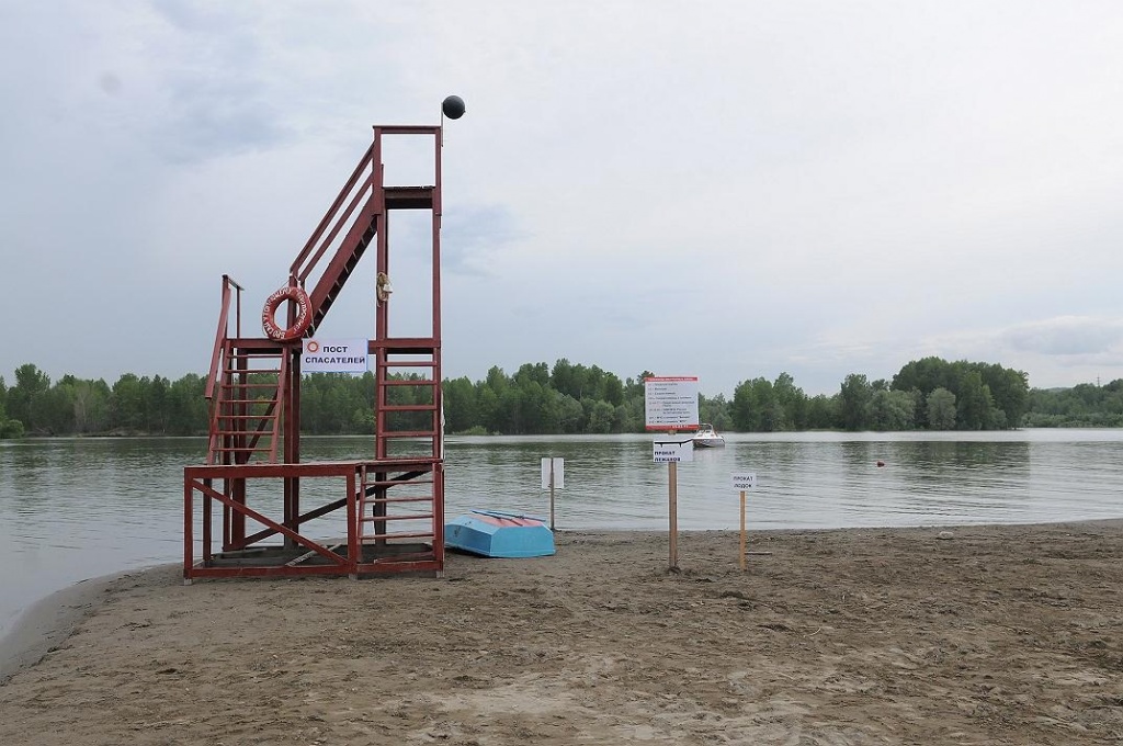 открытие городского пляжа открытие городского пляжа