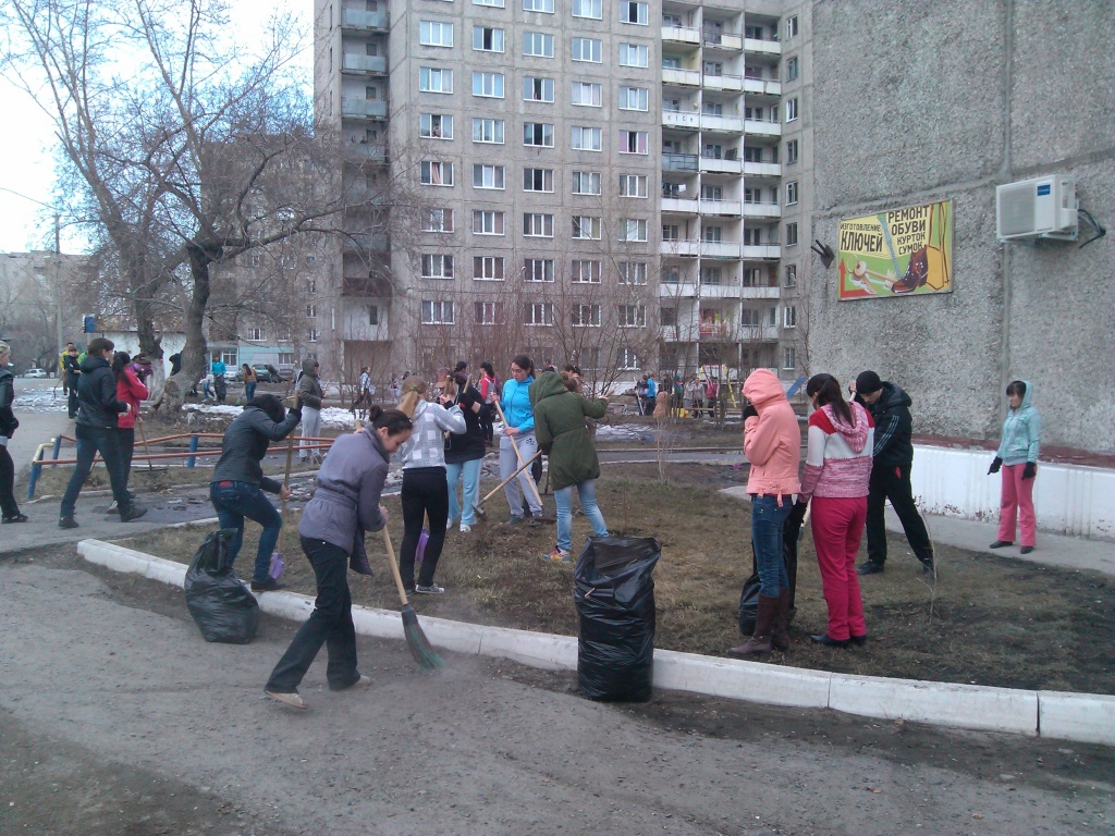 экологическая акция экологическая акция