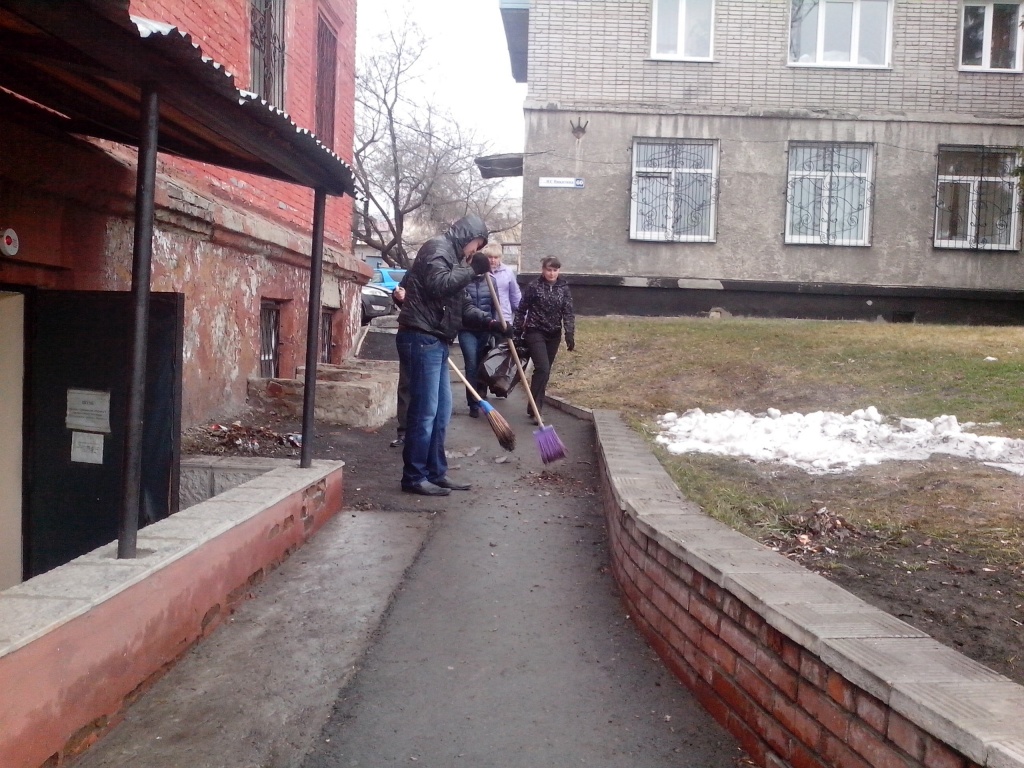 "чистый четверг" "чистый четверг"