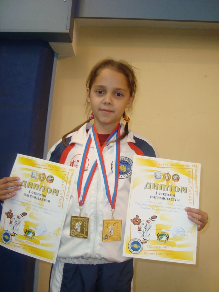 Usoltseva-Ekaterina.jpg Usoltseva-Ekaterina.jpg
