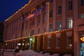 Алтайский государственный медицинский университет 