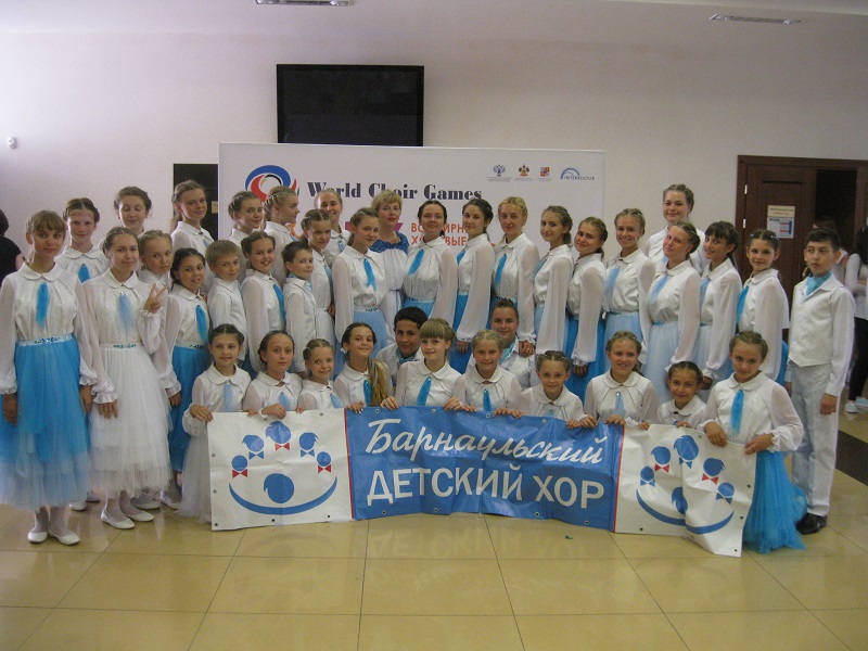 Барнаульский детский хор стал победителем всероссийского фестиваля