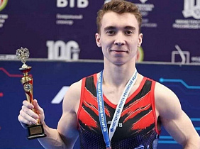 Барнаулец Сергей Найдин второй год подряд становится чемпионом России по спортивной гимнастике