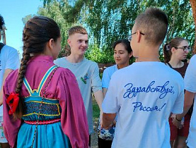 В Барнауле дан старт VII Международному этнофестивалю народных традиций «Летние беседы на Алтае» 