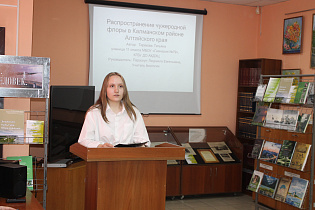 В Барнауле студенты и ученые представили научные проекты о сохранении экологии