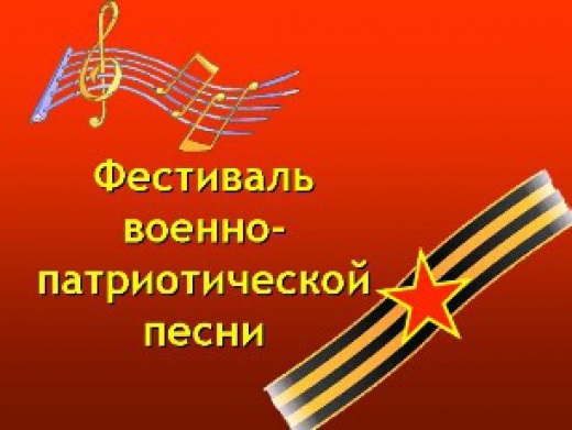 Барнаульские дошколята примут участие в фестивале военно-патриотической песни