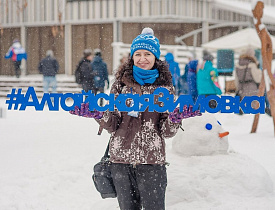 Организаторы «Алтайской зимовки» подготовили схему главной площадки праздника