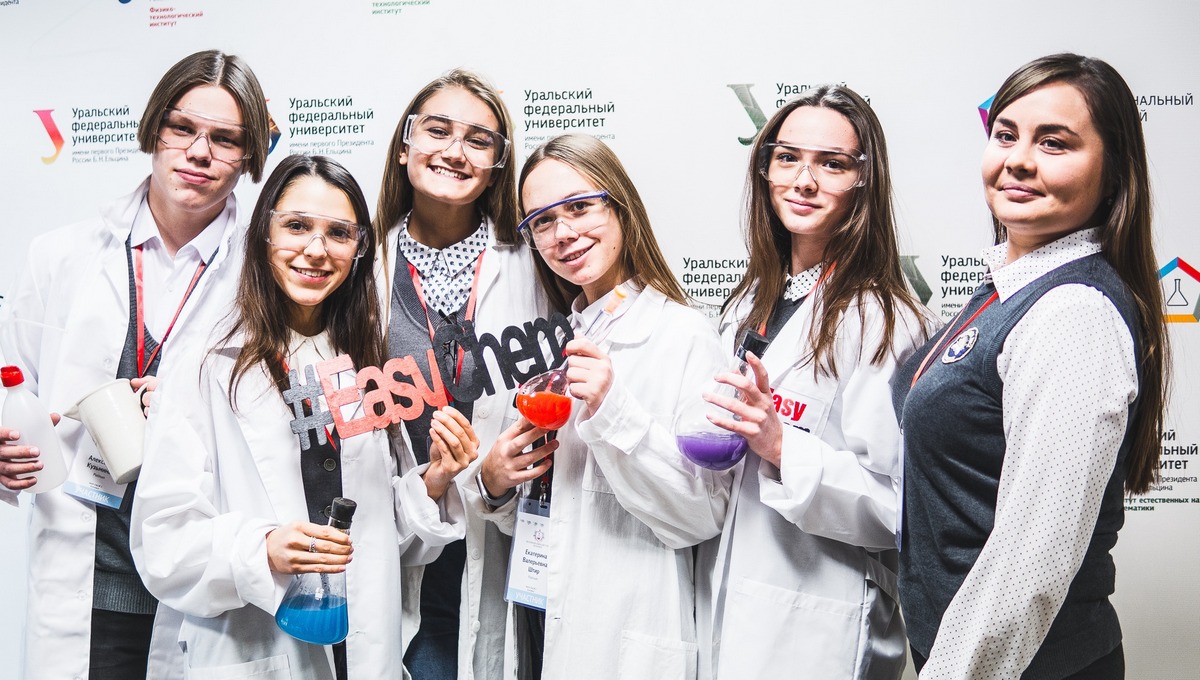 Барнаульские школьники примут участие в финале Межрегионального химического турнира в Екатеринбурге