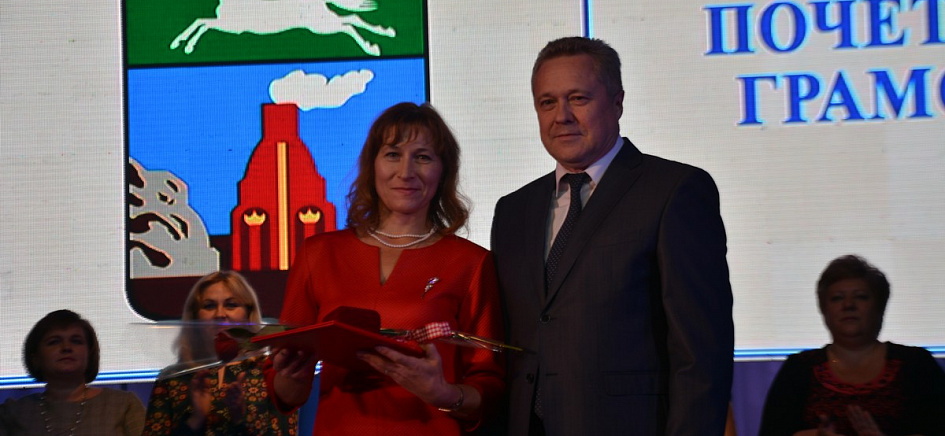 Признание в барнауле Признание в барнауле