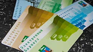 В январе в Барнауле стало втрое больше пользователей транспортных карт