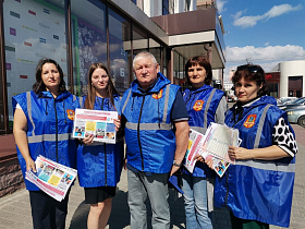Барнаульские дружинники провели акцию по профилактике экстремизма