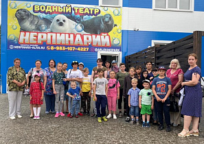 В Барнауле для детей организовали посещение нерпинария