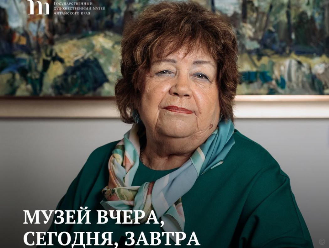 «Территория души на все времена»: 65 лет исполнилось Государственному художественному музею Алтайского края