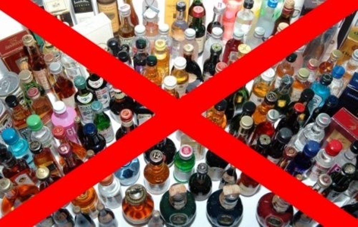 Рейды выявляют нарушителей алкогольного законодательства