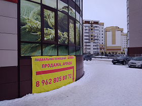29 незаконных рекламных конструкций демонтировали в центральной части Барнаула за неделю