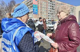 Дружинники Ленинского района организовали информационные акции по предупреждению дистанционного мошенничества, профилактике экстремизма и наркомании