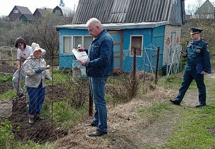 В Барнауле любителям отдыха на природе напомнили о мерах пожарной безопасности