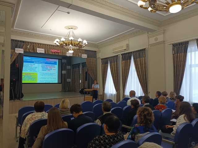 В Барнауле прошел семинар «Профилактика совершения преступлений в молодежной студенческой среде»