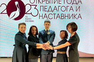 Пять педагогов Барнаула примут участие в очном этапе краевого конкурса «Учитель года Алтая – 2023»