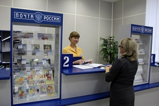 Федеральные и краевые льготники смогут пополнять электронные транспортные карты в 49 отделениях почтовой связи Барнаула