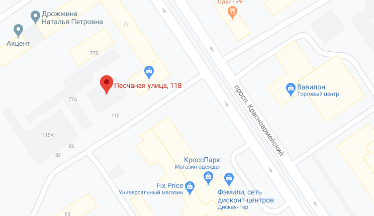 В Барнауле временно перекроют Песчаную в районе дома 118