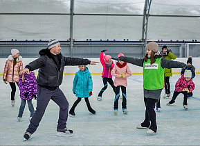 Барнаульцев научат кататься на коньках