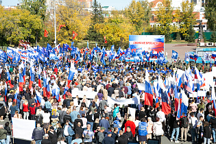 В Барнауле  прошел митинг «Своих не бросаем!»