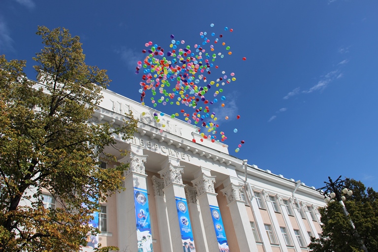 АлтГУ вошел в список 33-х опорных университетов страны, одержав победу в конкурсе Минобрнауки