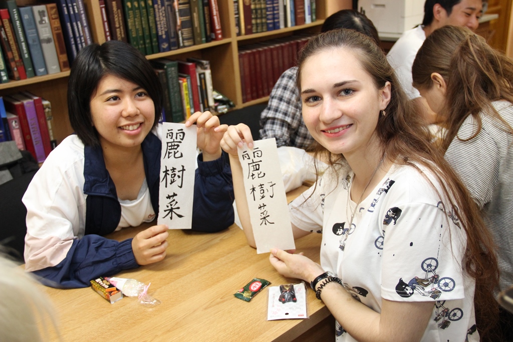 В Барнауле начала работу российско-японская школа молодых исследователей