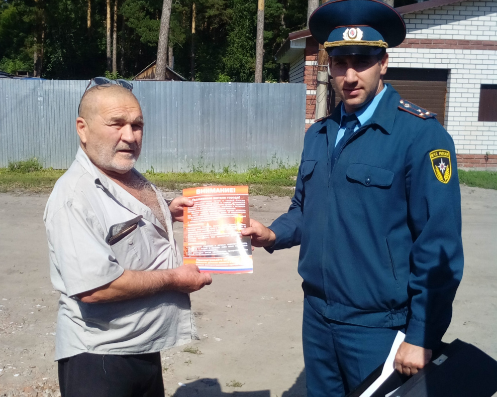 Пожарную безопасность проверили в пригороде Барнаула